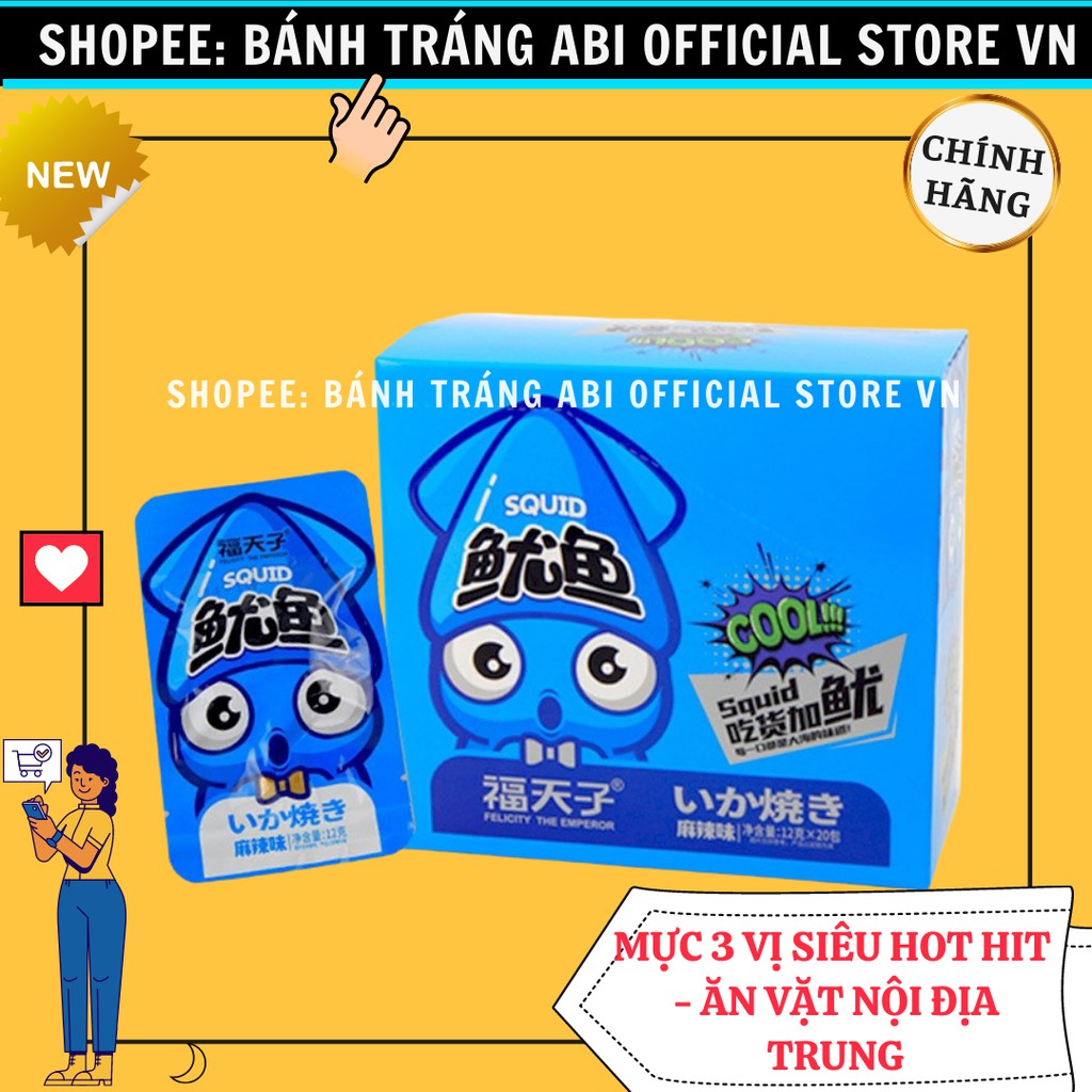 MỰC TẨM 3 VỊ SQUID LOẠI MỚI SIÊU NGON GÓI 12G | BigBuy360 - bigbuy360.vn