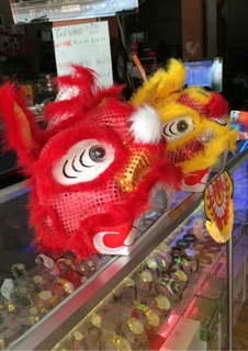 Đầu lân cho bé ( có video)
