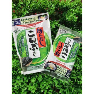 Hạt nêm rong biển Ajinomoto