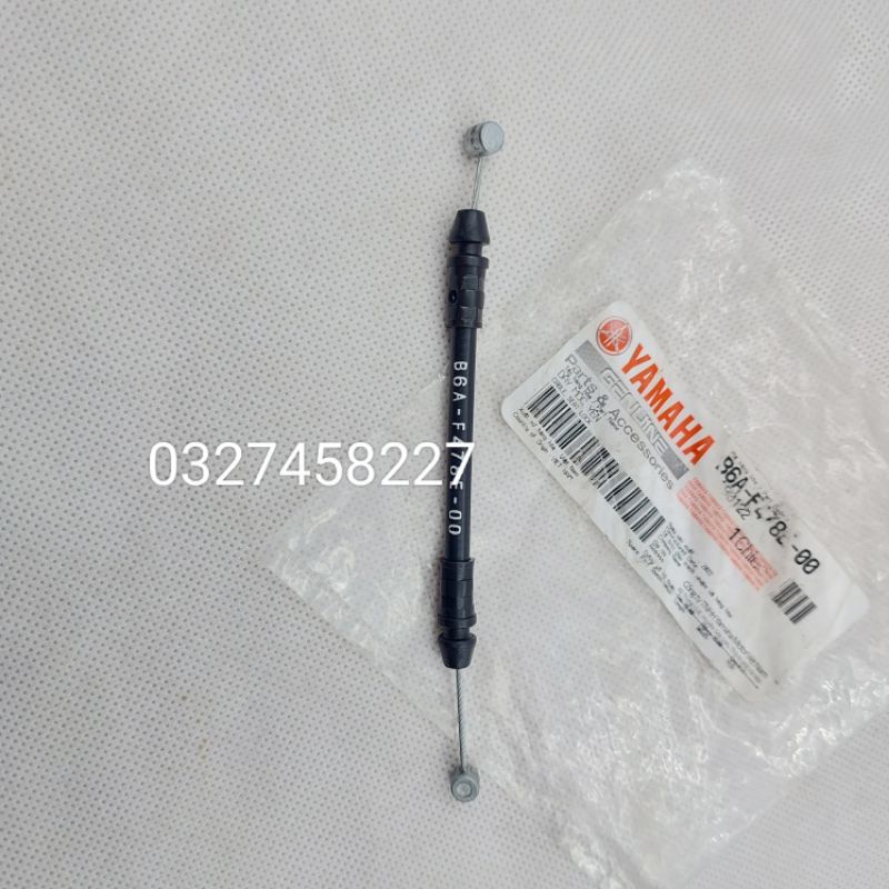 Sợi dây kéo, khóa mở yên xe SIRIUS, JUPITER, MIO... zin Yamaha