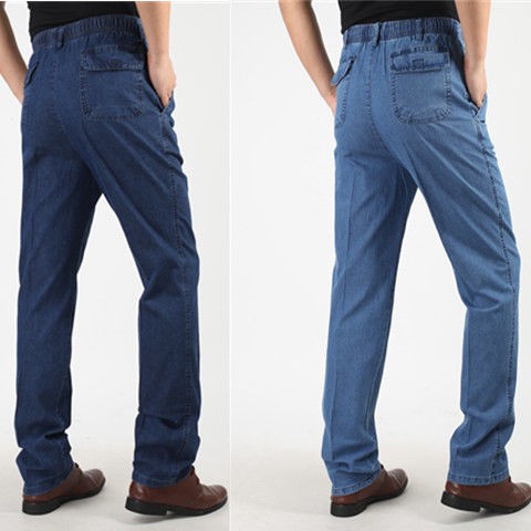 Middle aged fashion✹Quần jeans cạp đàn hồi nhung cho người trung niên và già, ống thẳng dáng rộng, mùa xuân thu,