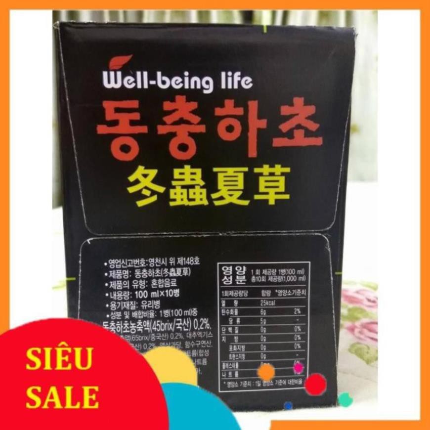 Nước Đông trùng hạ thảo Well- being life của DONGNAM MEDICAL Hàn Quốc