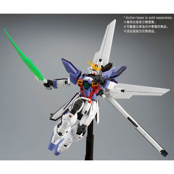 Mô Hình Lắp Ráp MG Gundam X Unit 3