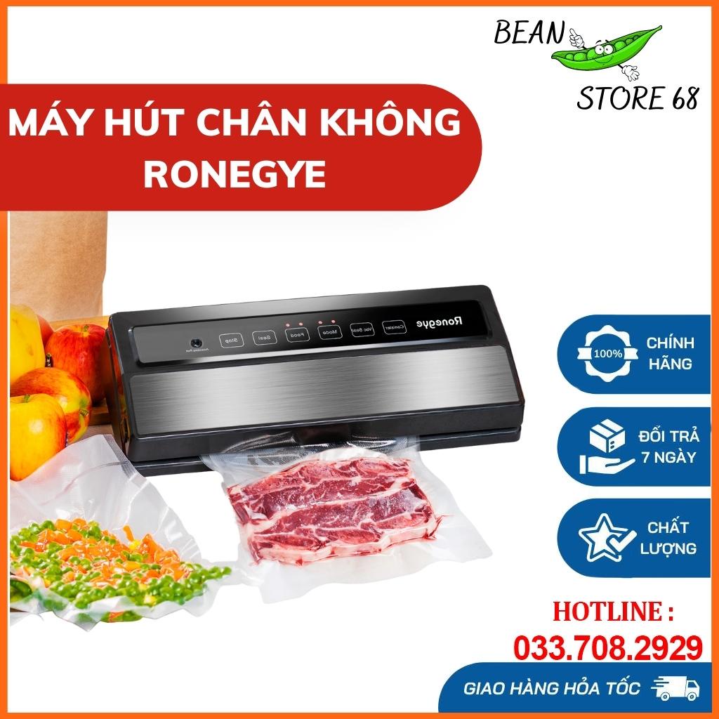Máy hút chân không thực phẩm gia đình Emilya Ronegye công suât lớn, hút hàng tự động, lực hút mạnh, Bảo hành 6 tháng