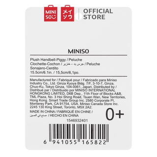 đồ chơi bằng bông Miniso