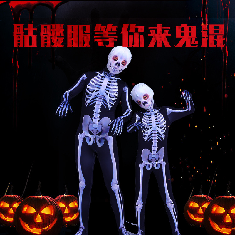 Trang Phục Hóa Trang Bộ Xương Cho Bé Dịp Halloween
