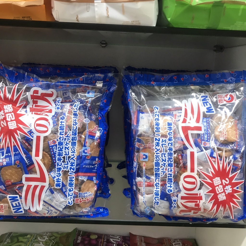 Bánh quy Nomura Millet Pillow Nhật Bản 380g