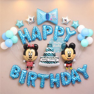 Set trang trí chủ đề chuột Micky (Kèm Bơm + Băng Keo)