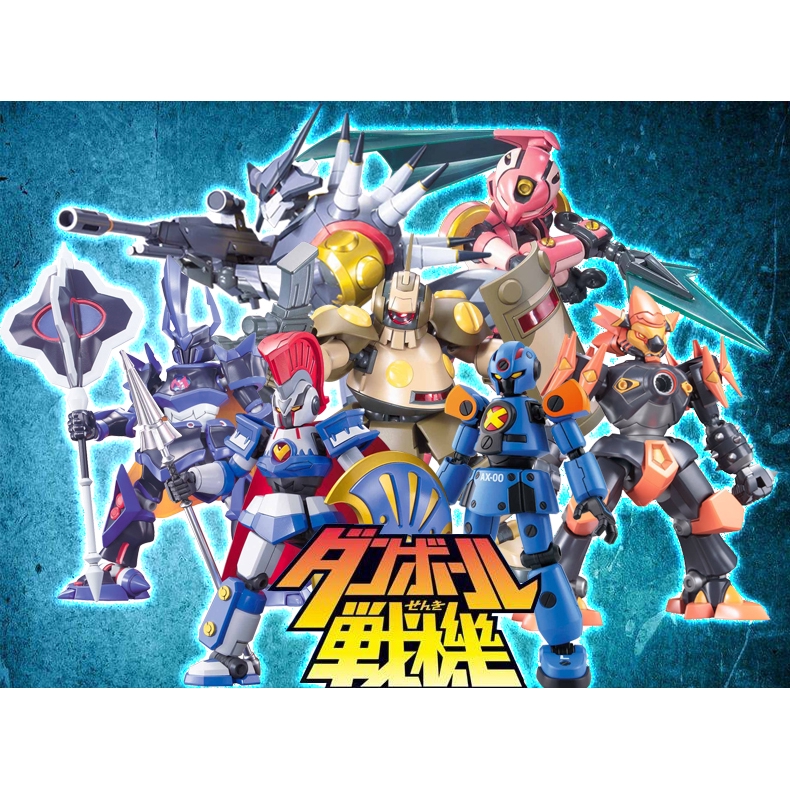 Mô hình lắp ráp nhân vật hoạt hình Bandai LBX 001 Achilles 02 Diku 03 Female Ninja 04 05