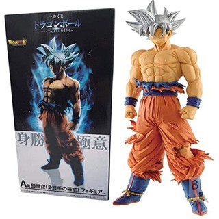 Mô hình SonGoKu ultra instinct - Mô Hình Dragon Ball