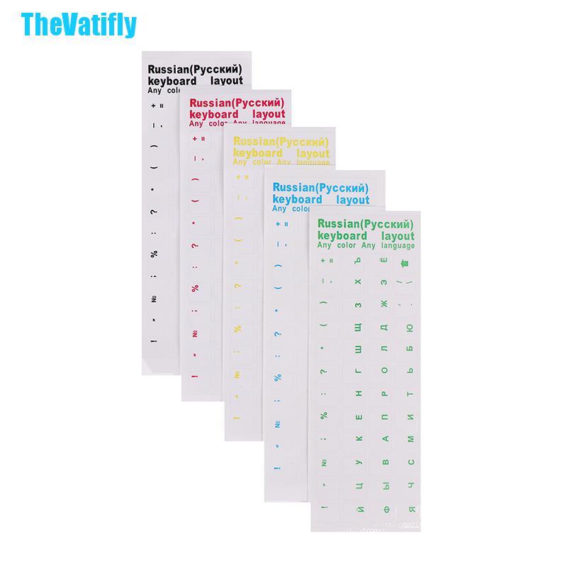 Miếng Bọc Bàn Phím Máy Tính Trong Suốt In Chữ Nga