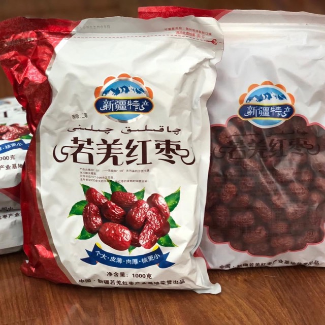 Táođỏtâncương