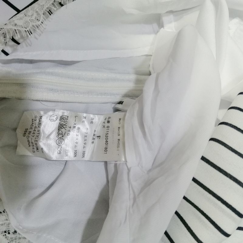 Áo dây Nhật 2hand. D1. VA