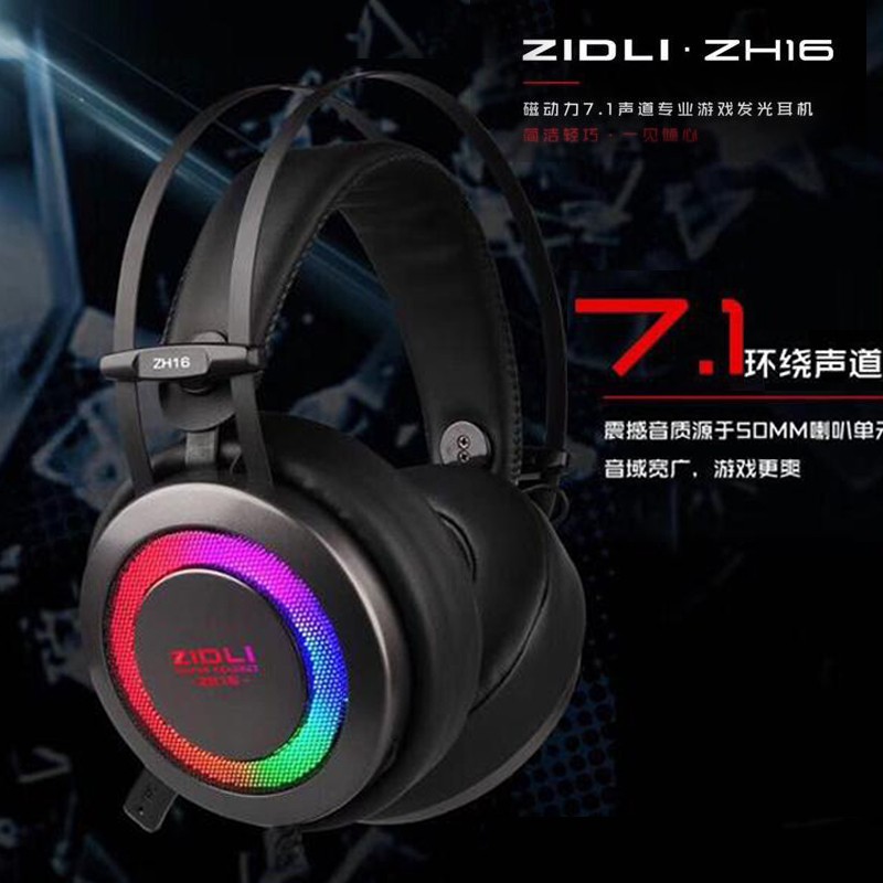 (CÓ SẴN) Bàn phím cơ Gaming có dây Zidli ZK23 và ZK1700 - Led RGB Full viền và Led RGB ở cạnh bên rất đẹp