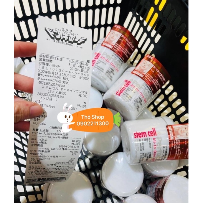 GEL DƯỠNG DA TẾ BÀO GỐC CHỐNG LÃO HÓA Stem cell Perfect All in one 245g (Nhật Bản)