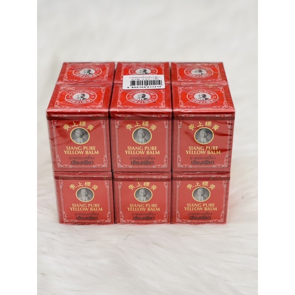 Dầu Cù Là Ông Già Siang Pure Oil Balm Thái Lan Hàng Chuẩn