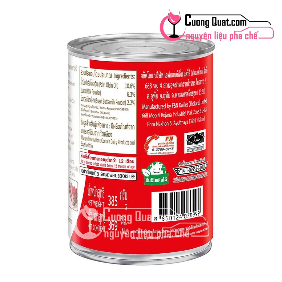 Sữa Béo Nước Bay Hơi CARNATION 369ML thái lan