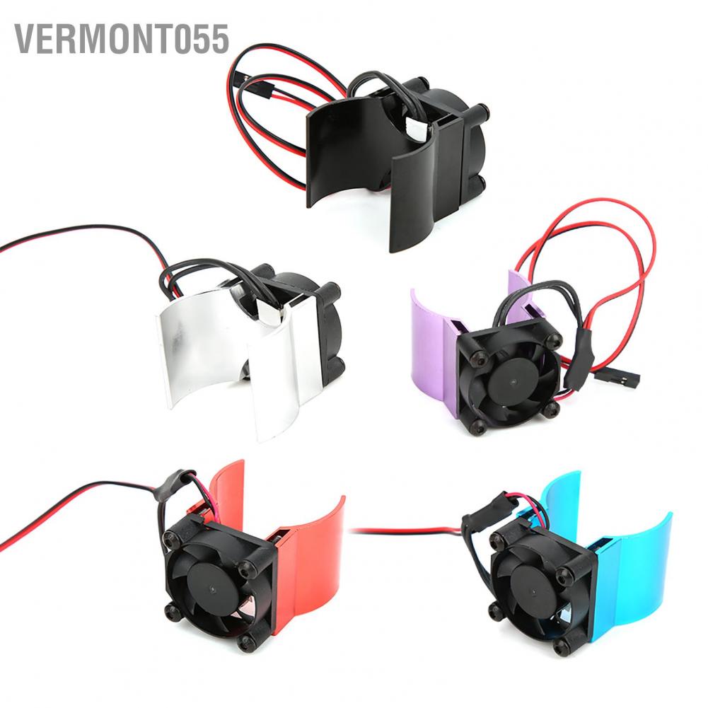 Vermont055 Motor Heat Sink Cooling Fan 1/10 RC Car Model Accessory Fit for Traxxas TRX-4