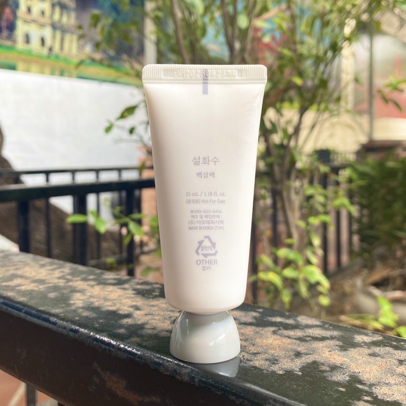- Mặt nạ kỳ dưỡng sáng da Sulwhasoo 35ml
