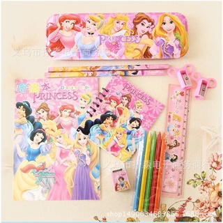 Bộ Dụng Cụ Học Tập Elsa Cho Bé
