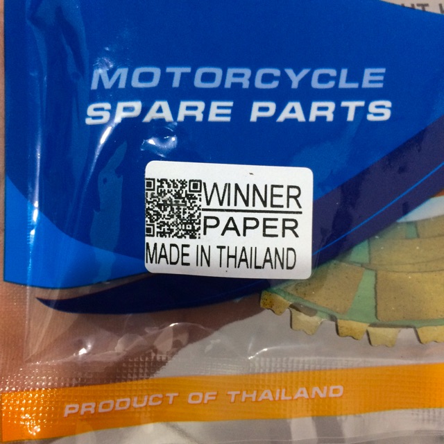 Bố Nồi Honda Winner/Sonic150/CBR150 Chất Liệu KEVLAR và PAPER Thương Hiệu Recto - Thailand