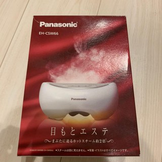 [USED-FULLBOX] Máy massage mắt panasonic EH-CSW66