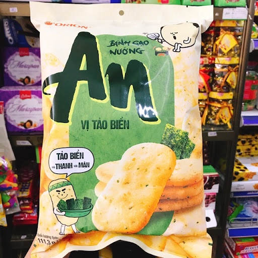 Bánh Gạo An Orio Vị Tảo Biển 111,3g Và Vị Tự Nhiên Gói 151,2g
