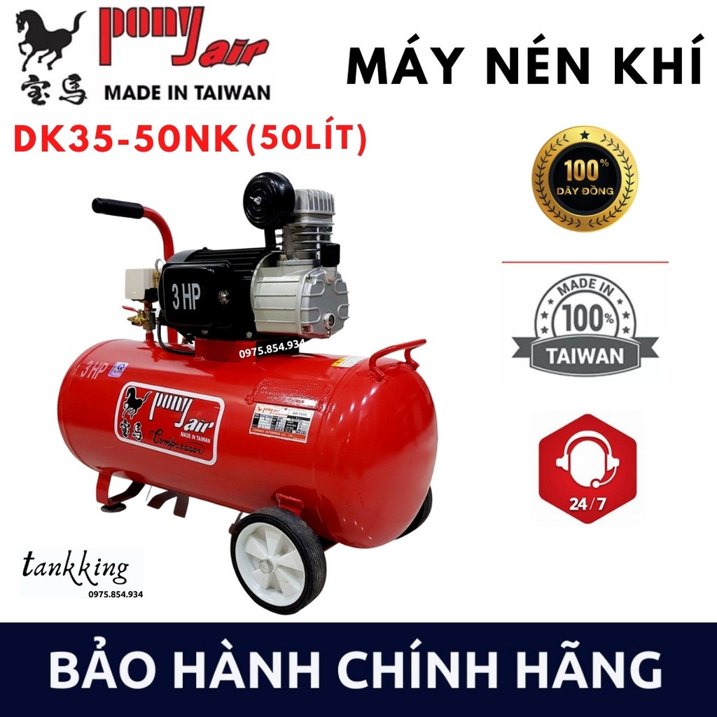 Máy nén khí PONY 3HP đài loan DK35-50NK Máy chạy dầu, Bình 50L, Hàng nhập khẩu