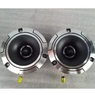 LOA TREBLE TIAOPING MÀNG NANO 3 VIT- GỒM 2 LOA - TẶNG TỤ XỊN -2TGTTP14