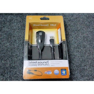 Dây USB Sound 5H 7.1 Cao Cấp
