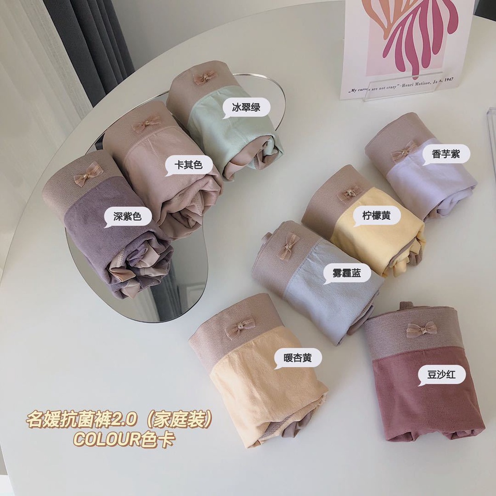 Quần Lót nữ Lụa Ôm Hông Không Đường May Kháng Khuẩn Thoáng Khí Đính Nơ Dễ Thương Thoải Mái Cho Nữ