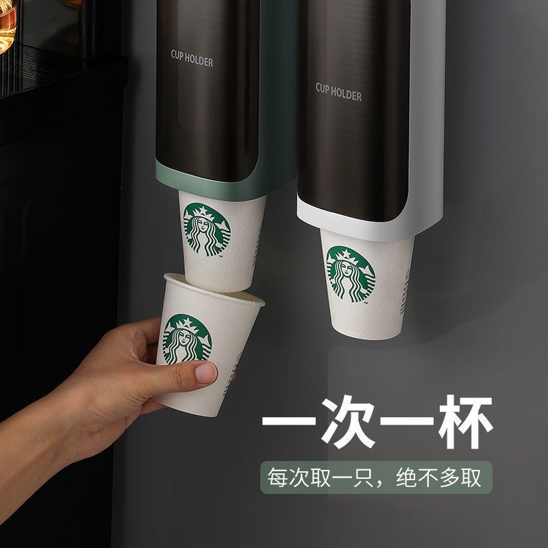 Giá Đỡ Cốc Giấy Bằng Nhựa Ổn Định Chống Bụi Dễ Dàng Mang Theo