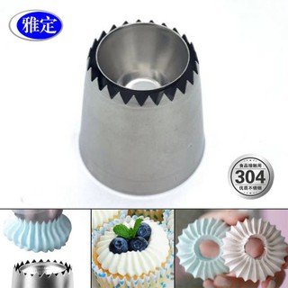 ĐUI LÀM BÁNH QUY (ĐÚC)