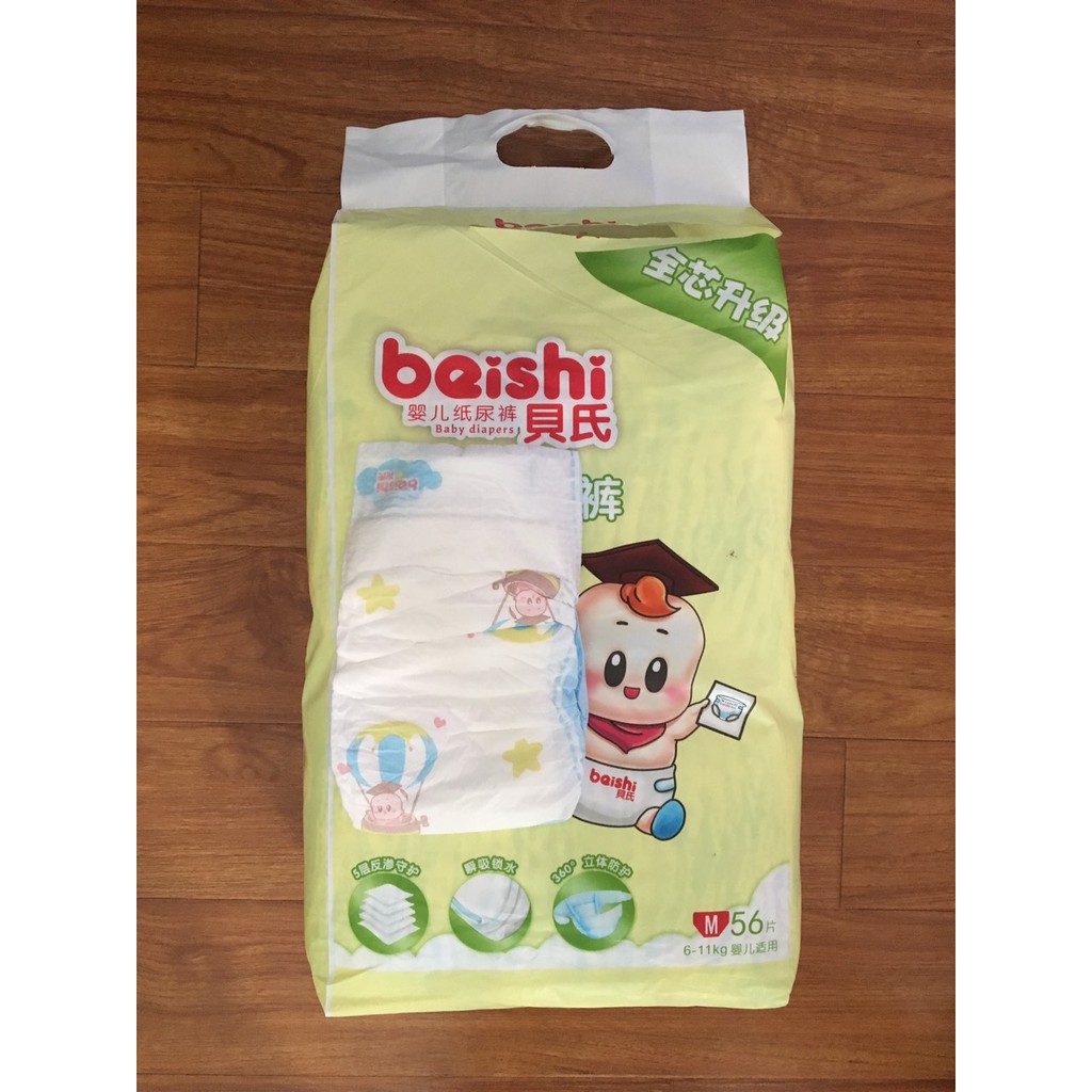 Bỉm quần/dán BEISHI - SIÊU PHẨM MÙA ĐÔNG CHO BÉ YÊU, siêu thấm hút, siêu tiết kiệm ( S128/M112/L92/XL84/XXL82/XXXL76)