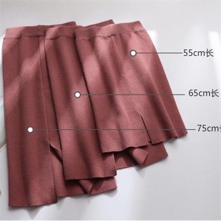 Chân váy len mịn (dài 55cm,70cm,75cm)
