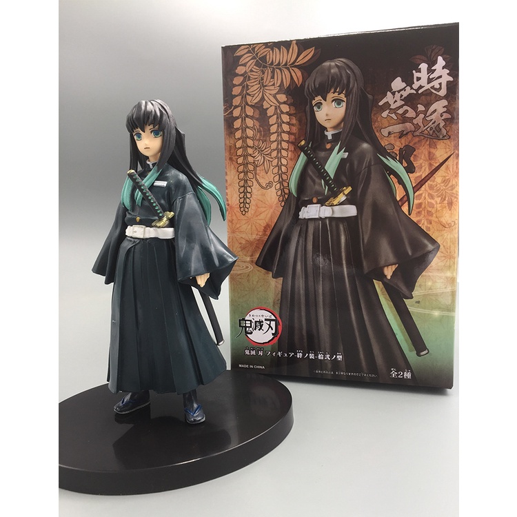 Mô hình Kimetsu No Yaiba Thanh gươm diệt quỷ - Mô hình Hà trụ Tokitou Muichirou KY058