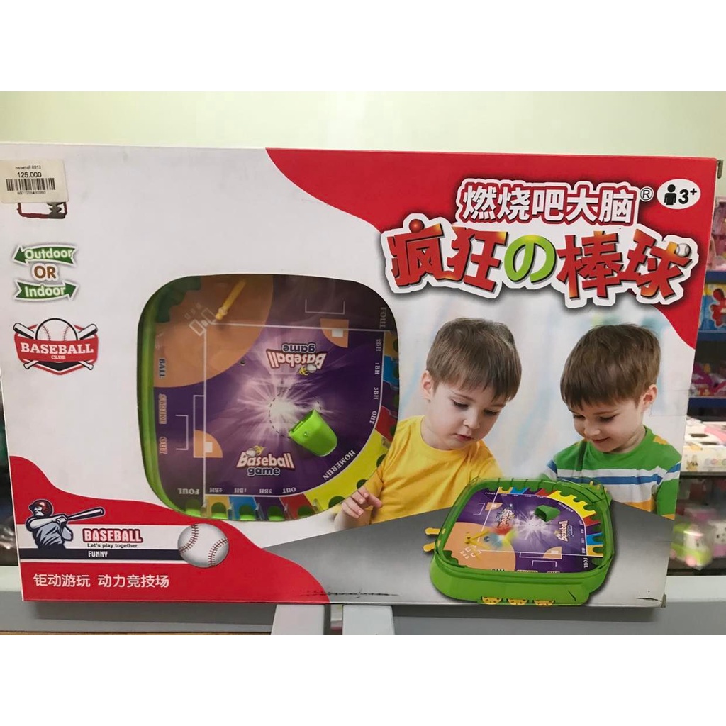 Bộ đồ chơi bóng chày quy mô nhỏ