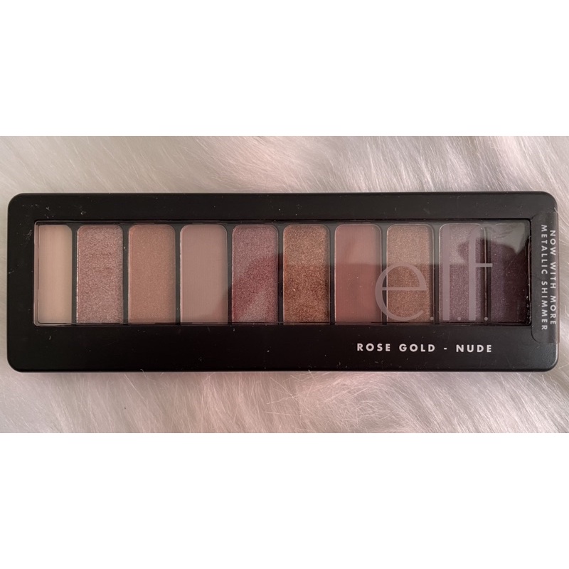 Bảng phấn mắt Elf Prism w / Mirror # 83275 NAKED -Mỹ