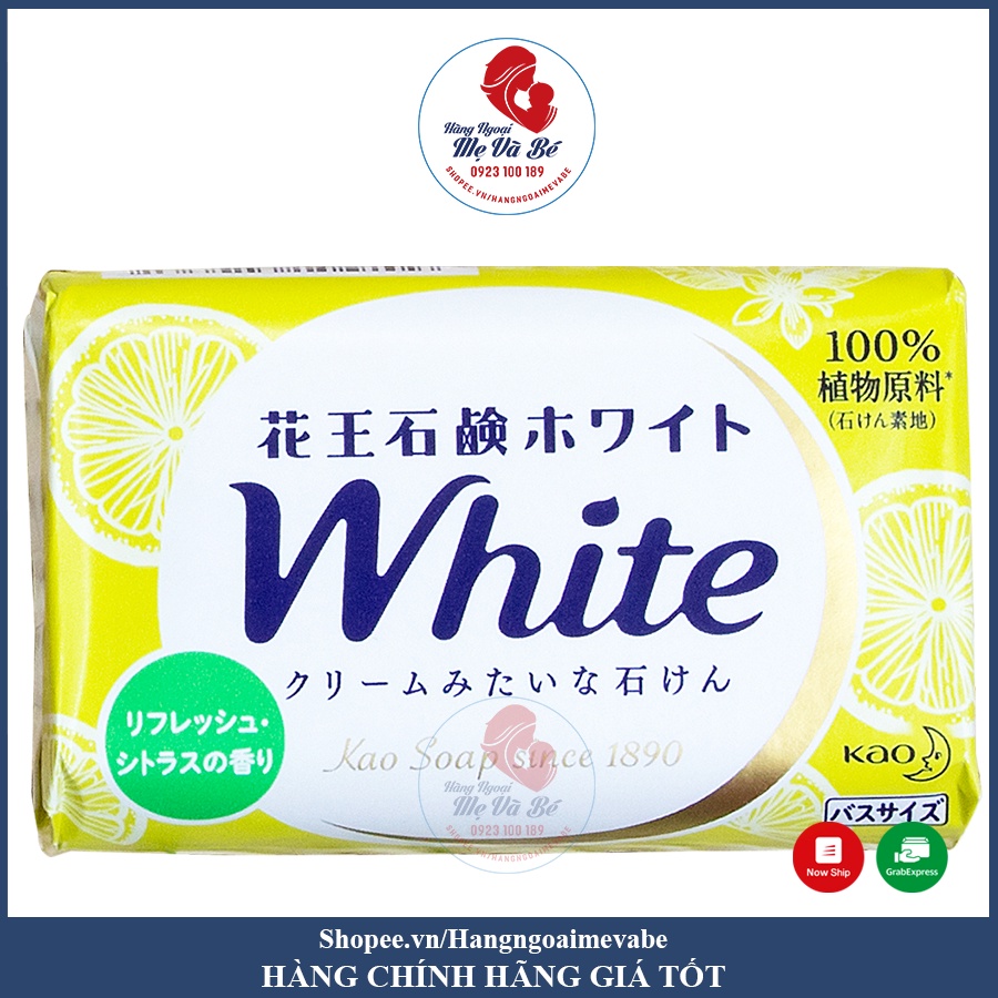 Xà phòng tắm Kao White, bánh xà bông Kao Nhật Bản 130g