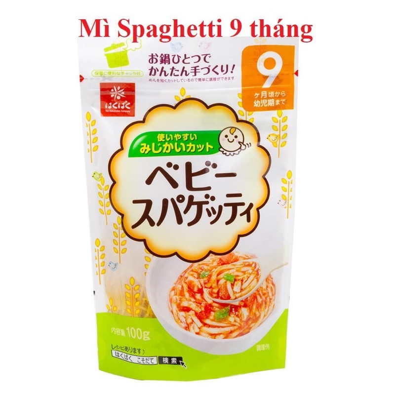 Mì Somen Tách Muối Hakubaku Nhật Bản, Mỳ Ăn Dặm Cho Bé 5m, 7m, 9m