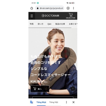 Đai massage Doctor Air nội địa Nhật mới 100%
