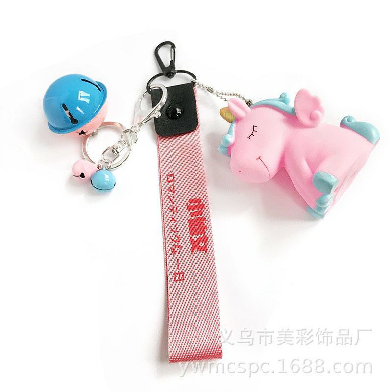 MÓC KHÓA UNICORN KÌ LÂN XINH YÊU