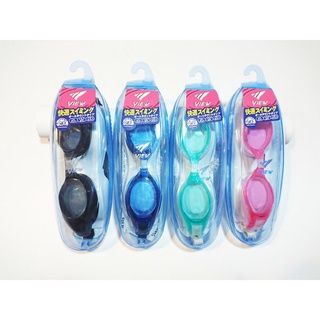 kính bơi view dành cho trẻ em và người lớn ( hình thật 100%)