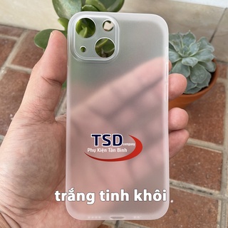 Combo 2 Ốp Lưng iPhone 13 Mini Siêu Mỏng