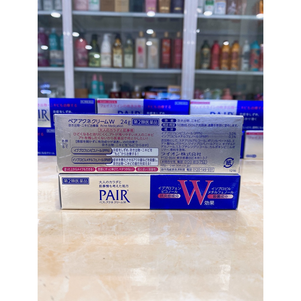 Kem Dưỡng Pair Nhật Bản hỗ trợ các vấn đề về mụn 24g