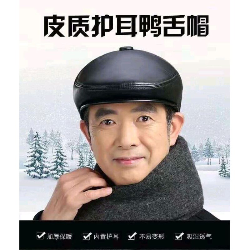 Mũ ông già da lót nỉ bên trong siêu ấm