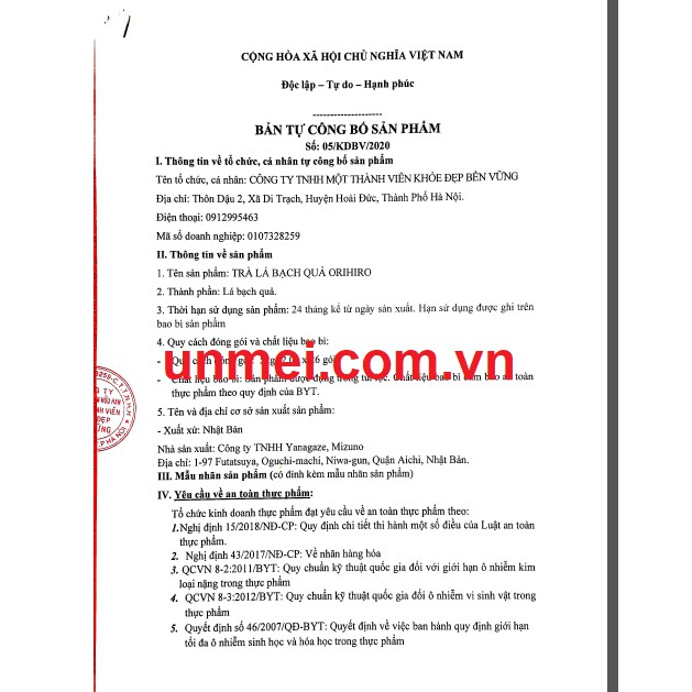 TRÀ LÁ BẠCH QUẢ GIÚP BỔ NÃO, TĂNG TUẦN HOÀN MÁU CỦA NHẬT ORIHIRO (26 TÚI LỌC/ HỘP), trà hỗ trợ cải thiện trí nhớ, bổ não