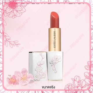 Son 💄 estee lauder 💄 pure color envy crystal 3.5g