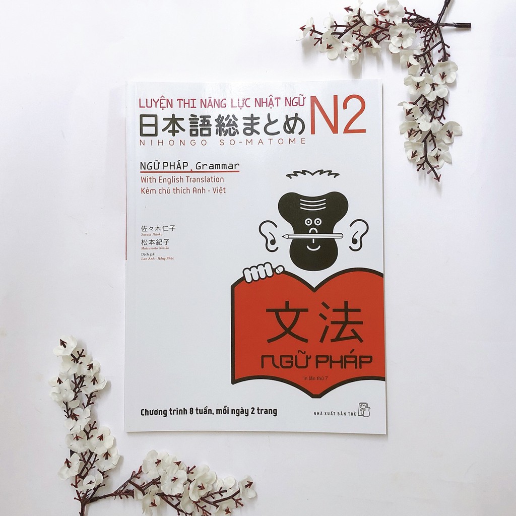 Sách - Soumatome Ngữ pháp N2 - Luyện thi năng lực Nhật ngữ N2