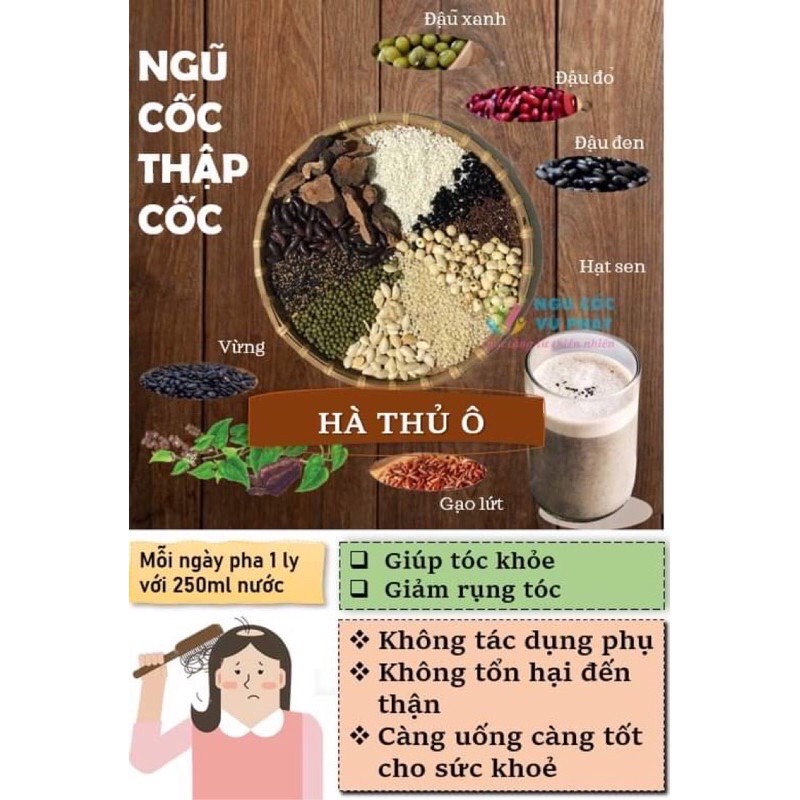 Thập Cốc Hà Thủ Ô - Kích thích mọc tóc, chống rụng tóc, bạc tóc, hói đầu (Combo 2 gói + tặng bình lắc)